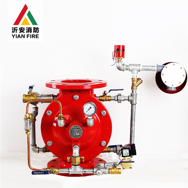 沂安牌雨淋報警閥